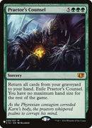 c14-209-praetorscounsel