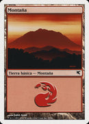 c22-mountain