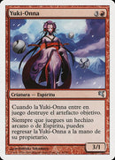c41-yukionna