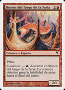 c54-shinenoffurysfire