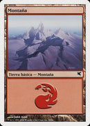 c58-mountain