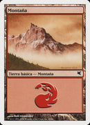 c60-mountain