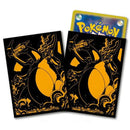 Pokemon Centre Mega Charizard Fire Type 64 Art Sleeves - Japanese Import