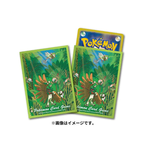 Pokemon Centre Rowlet Decidueye Grass 64 Art Sleeves - Japanese Import