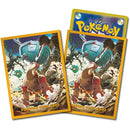Pokemon Centre Ting-Lu 64 Art Sleeves - Japanese Import