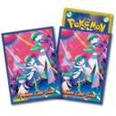 Pokemon Centre Gardevoir Kirlia Ralts 64 Art Sleeves - Japanese Import