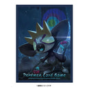 Pokemon Centre Grafaiai Dark 64 Art Sleeves - Japanese Import