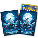 Pokemon Centre Greaveard Houndstone 64 Art Sleeves - Japanese Import