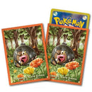 Pokemon Centre Lechonk Relax 64 Art Sleeves - Japanese Import