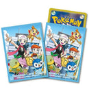 Pokémon Centre Dawn Piplup Turtwig Chimchar 64 Art Sleeves - Japanese Import