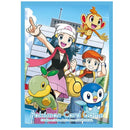 Pokémon Centre Dawn Piplup Turtwig Chimchar 64 Art Sleeves - Japanese Import
