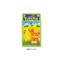 Pokemon Centre Pawmi Pikachu 64 Art Sleeves - Japanese Import