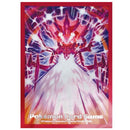 Pokemon Centre Eternatus Holo 64 Art Sleeves - Japanese Import
