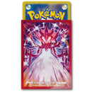 Pokemon Centre Eternatus Holo 64 Art Sleeves - Japanese Import