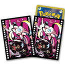 Pokemon Centre Sylveon Midnight Agent Movie 64 Art Sleeves - Japanese Import
