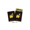 Pokemon Centre Pikachu 64 Art Sleeves - Japanese Import
