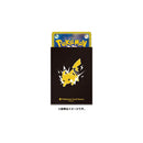 Pokemon Centre Pikachu 64 Art Sleeves - Japanese Import