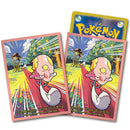 Pokemon Centre Toedscool Toedscruel 64 Art Sleeves - Japanese Import