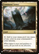 cmd-269-commandtower