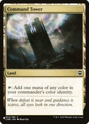 cmr-350-commandtower