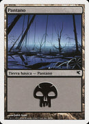 d46-swamp