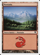 d47-mountain