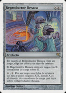 d49-riptidereplicator