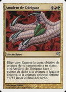 d51-darigaazscharm