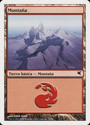 d57-mountain