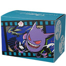 Pokemon Centre Inteleon Midnight Agent Movie Art Deck Box - Japanese Import