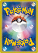 108-whitneystechnicalmachine02