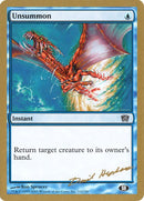 dh112sb-unsummon