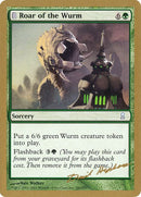dh266-roarofthewurm