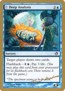 dh36sb-deepanalysis