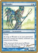 dh54sb-wonder