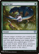 dmu-182-tailswipe