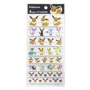 Pokémon Centre Sticker Set Eevee Eeveelutions Art - Japanese Import