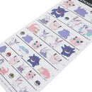 Pokémon Centre Sticker Set Gengar Jigglypuff Ditto Clefairy Sylveon Espeon Art - Japanese Import