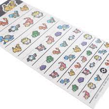 Pokémon Centre Sticker Set Pixel Art - Japanese Import