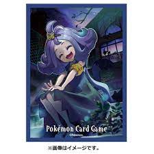 Pokemon Centre Acerola Ghost 64 Art Sleeves - Japanese Import