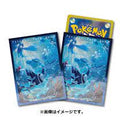 Pokemon Centre Lugia Water Types 64 Art Sleeves - Japanese Import