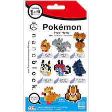Pokemon Centre Nanoblocks Flying Type Random Booster - Japanese Import
