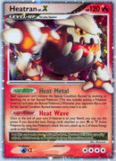 dp31-heatranlvx