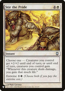 dst-16-stirthepride