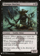 dtk-122-silumgarbutcher