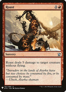 dtk-151-roast