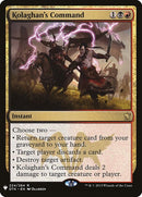 DTK-224-kolaghanscommand
