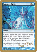 dz37-cunningwish