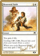 dz50sb-renewedfaith