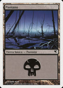 e12-swamp